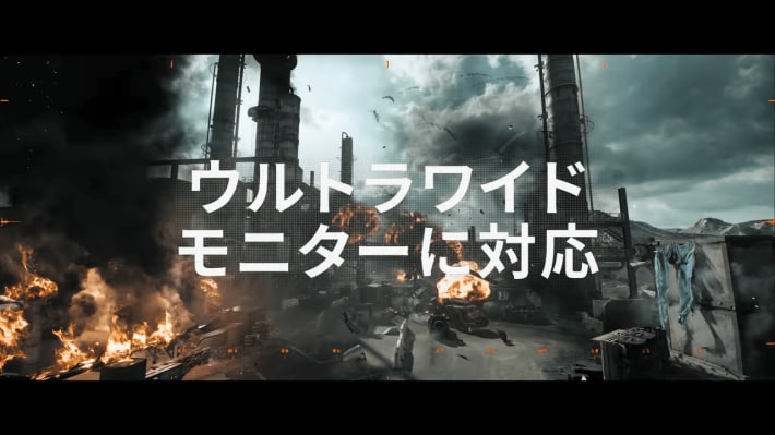 「Battlefield 6」公式PCトレーラー 0-49 screenshot