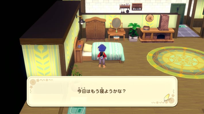牧場物語 風のグランドバザールのベッド