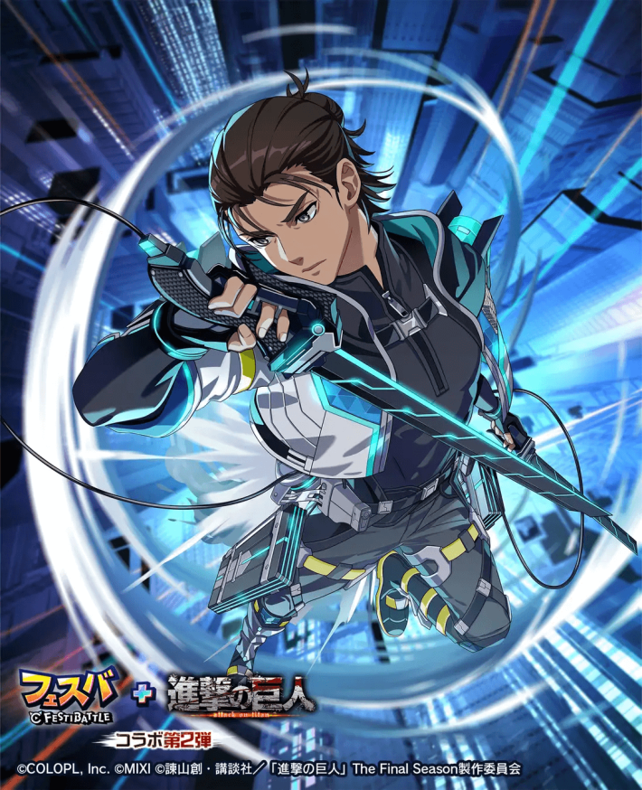 キャプション５