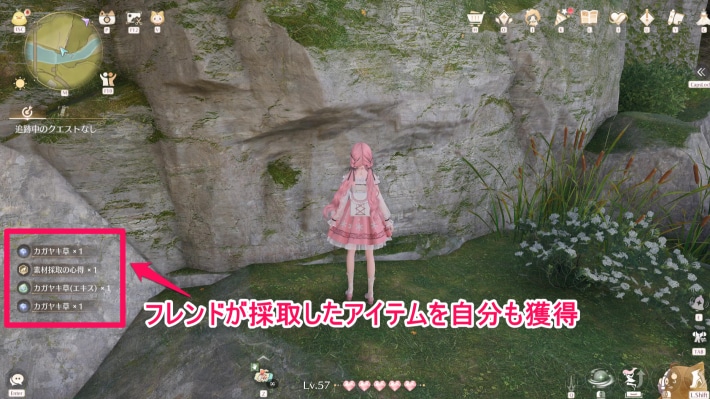 マルチ要素まとめ｜オンライン要素はある？の画像