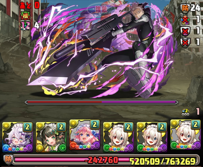 パズドラの先制攻撃