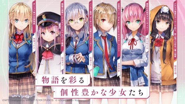 ヘブンバーンズレッドの配信日と事前登録情報【ヘブバン】の画像