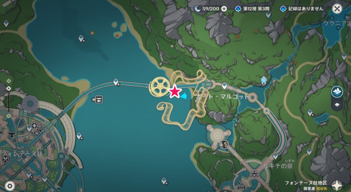 ヴァレサ