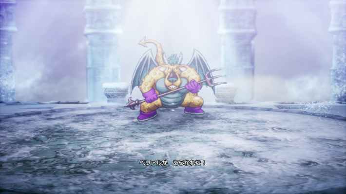 ドラクエ2リメイクのベリアル(3回目)