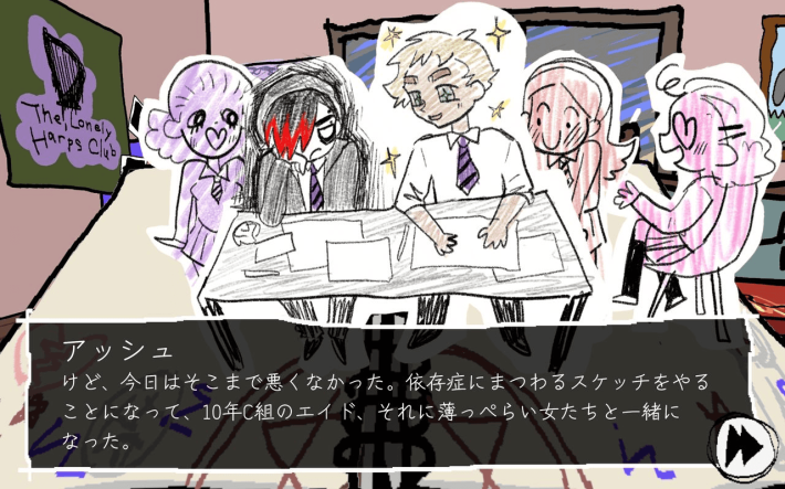 I Write Games Not Tragedies