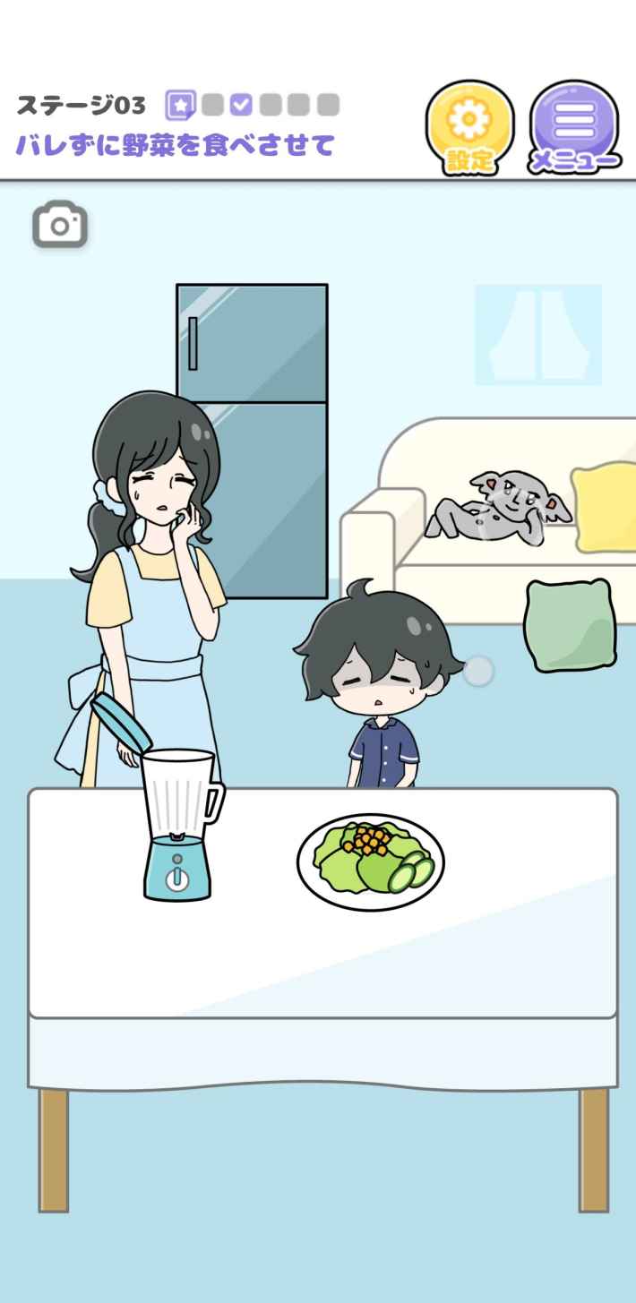 ねむい子の画像