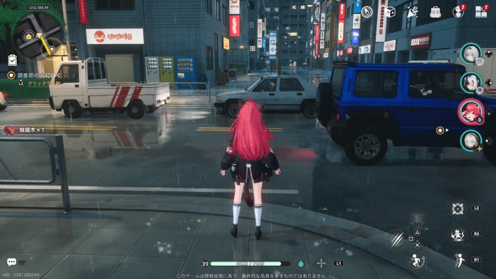超現実オープンワールド『NTE: Neverness to Everness』クローズドβテストNTE「収容テスト」を先行プレイレビュー！とんでもない密度の「ヘテロシティ」へダイブしよう！の画像