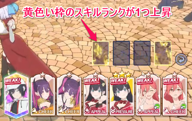 リリステ　私服ノノア2