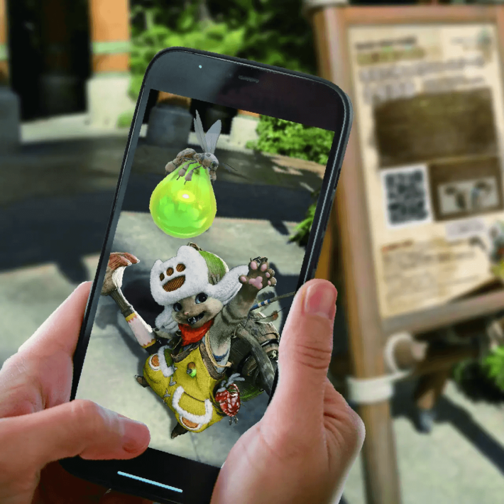 キャプション２