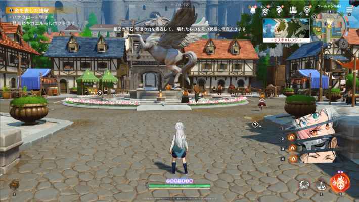全キャラが3つの武器種を固有モーション＆専用スキルで使える驚き。オープンワールドRPG『七つの大罪：Origin』を先行プレイしてきたの画像
