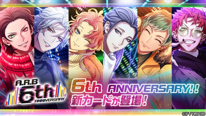 【6/16商品追加】ヒプマイ【M.T.C セット】 ヒプノシスマイク -Alternative Rap Battle-』6周年記念キャンペーン