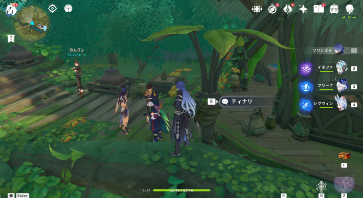 原神のティナリ/セノ/セトスの場所