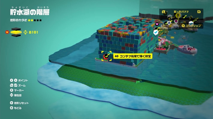 マップ画像