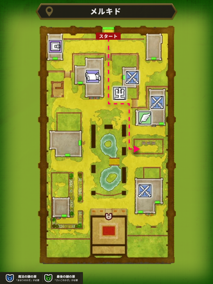 ドラクエ1リメイクのメルキドの墓