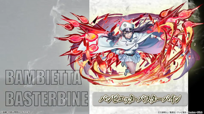 パズドラ】生放送(公式放送)の最新情報まとめ｜2026夏スペシャル