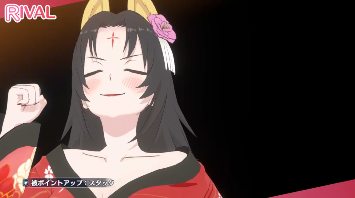 リリステ　クリスマス橘美花莉1