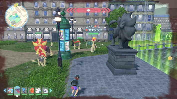 ポケモンZAのカエンジシメスオヤブンの現地