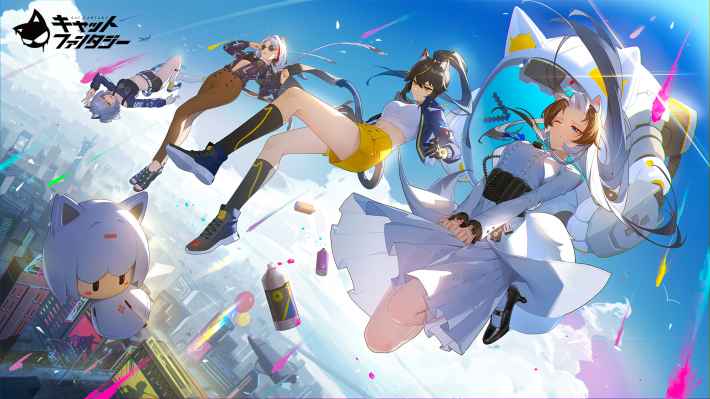 猫娘冒険RPG『キャットファンタジー』アプデ情報!新イベント「相聞歌」やハロウィン限定スキンをご紹介! - ゲームウィズ
