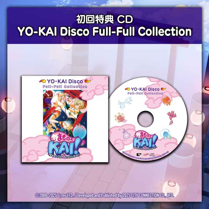 まものろKAI