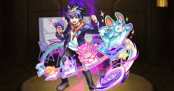 モンスト】カードの評価と適正クエスト - ゲームウィズ