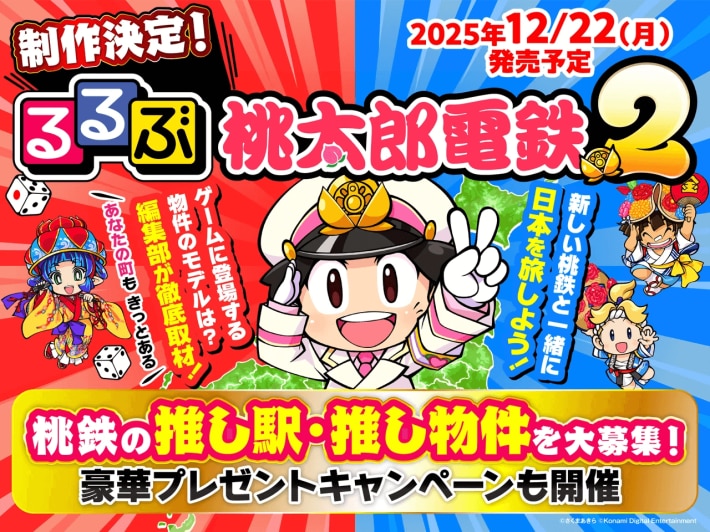 キャプション６