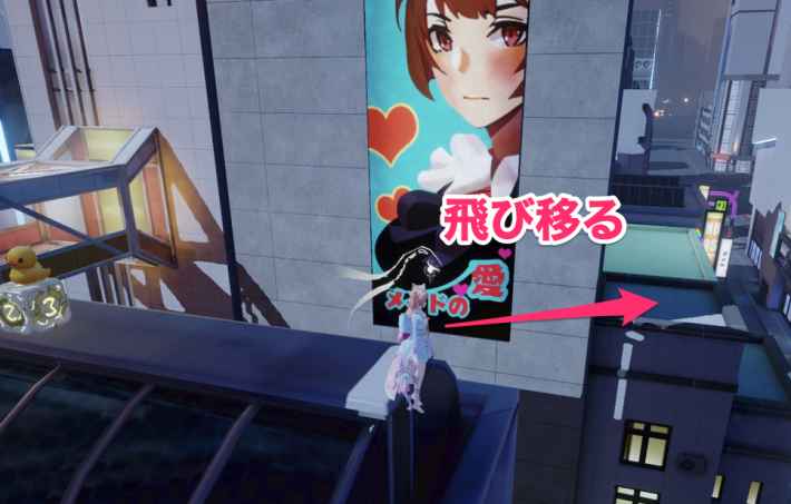 コード ドラゴンブラッド 東京跳躍者 アヒル探し 攻略 銀異聞 ドラブラ ゲームウィズ