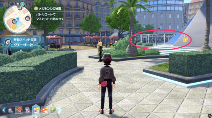 ポケモンZAのバトルコート