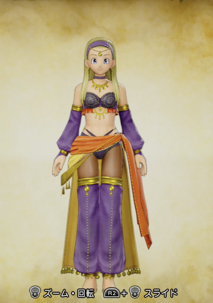 おどりこスタイル