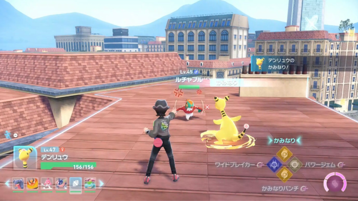 ポケモンZAのルチャブルとのバトル