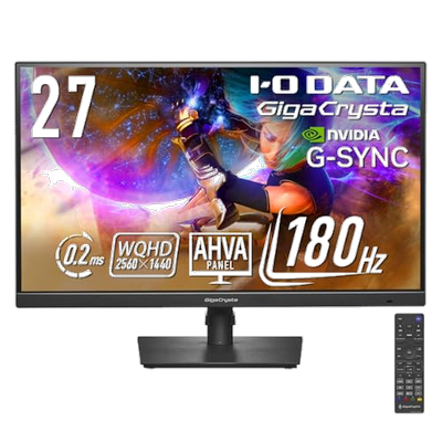ゲーミングPC】【ナイトレイン】おすすめモニター10選｜165Hz〜280Hz 