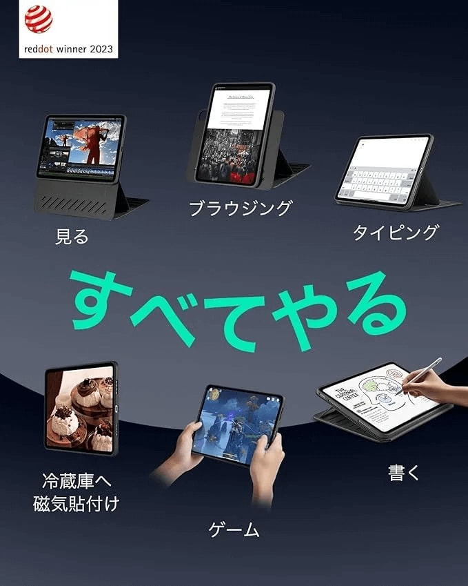 キャプション９