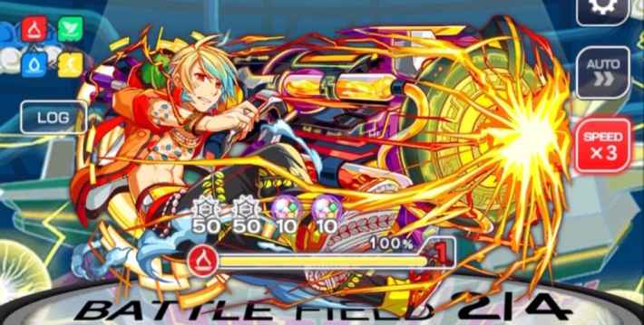 ヘラクレス襲来攻略の画像