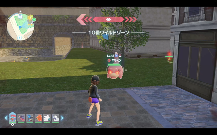 ポケモンzaのヤドン現地