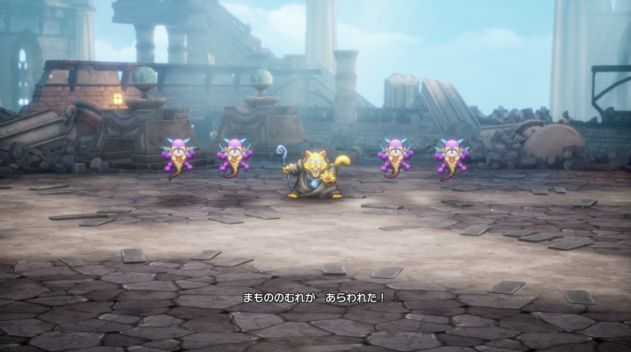 ドラクエ2リメイクのネコノマンサー