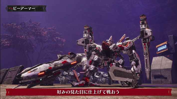 メカアクションゲーム『DAEMON X MACHINA TITANIC SCION』戦況を覆す高火力兵器「ヘビーアーマー」の情報を公開！