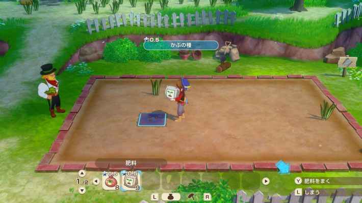 シリーズ最新作『牧場物語 Let's！風のグランドバザール』生活の基本を紹介する「そよかぜタウンウォーカー 第2回」が新たに公開！