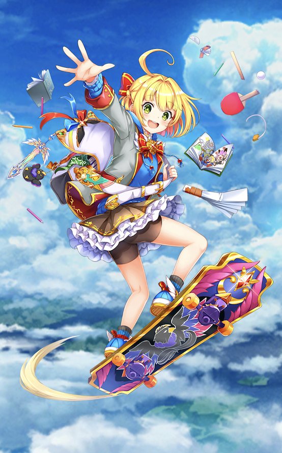 ソアラ(茶熊)_空絵