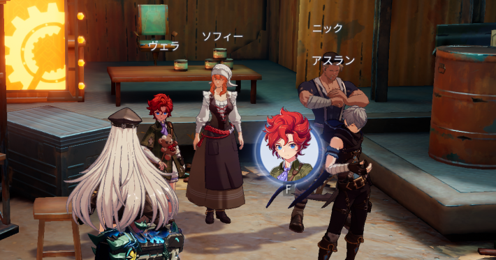 イヴのエピソード7