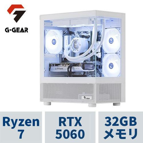 20万円以下のゲーミングPCおすすめ9選｜予算内で選ぶポイントを解説
