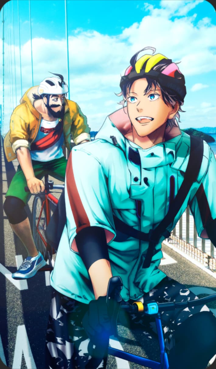 OVER THE SAME SKYの画像