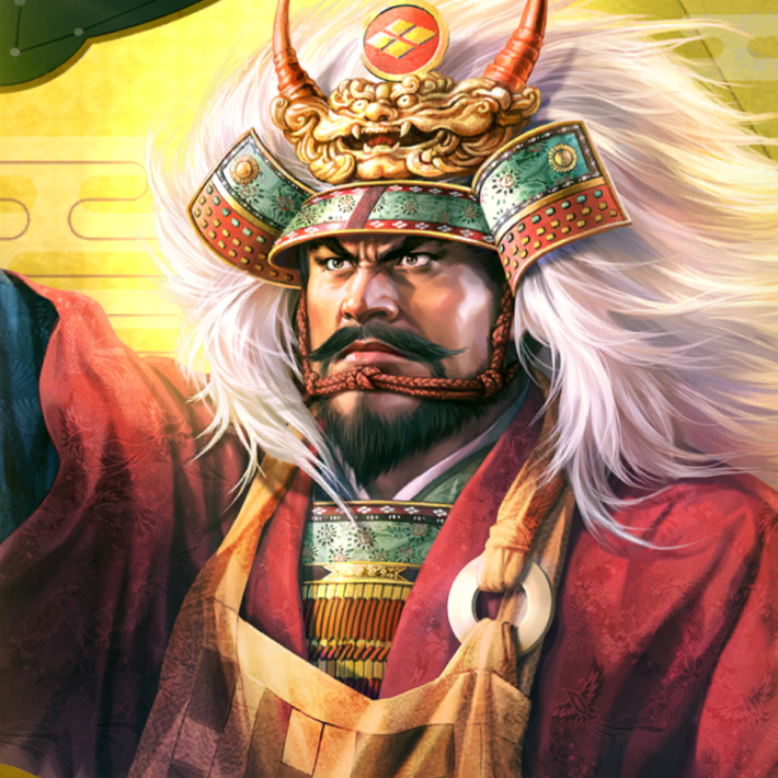 【甲斐の虎】武田信玄のイラスト