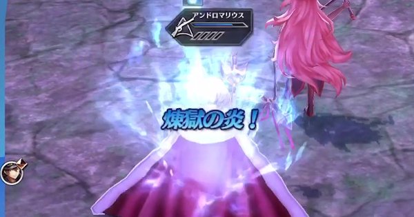 メギド72 次元獣イカロエン戦 7章71 の攻略とおすすめパーティ ゲームウィズ