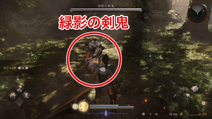 仁王3】斬釘截鉄 重の解放条件と効果 - ゲームウィズ