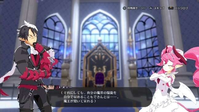 エヌエーの会話シーン1