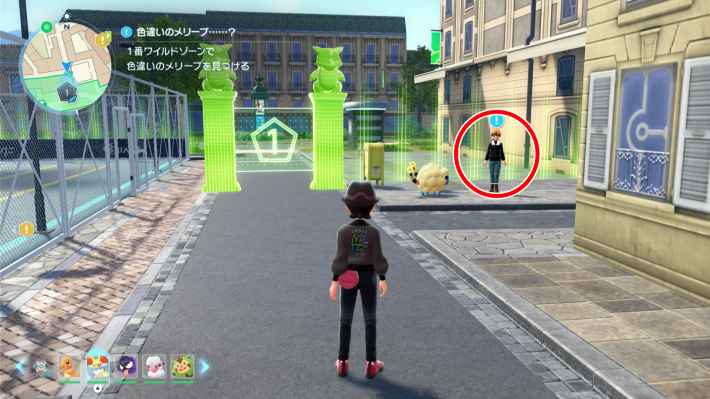 ポケモンZAの色違いのメリープ……？の現地