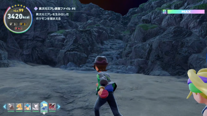 ポケモンZAの暴走メガダークライの行き方4