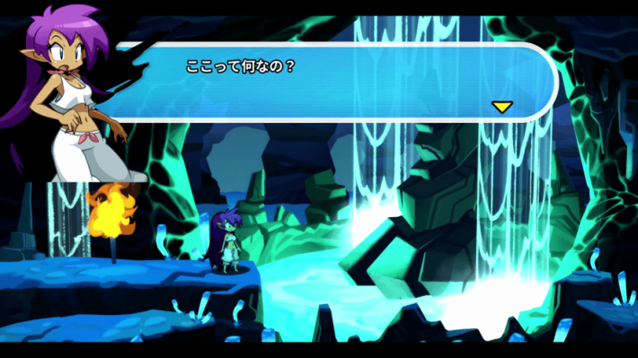 シャンティ：ハーフ・ジーニー ヒーロー