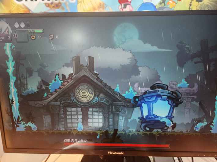 プレイ画面7