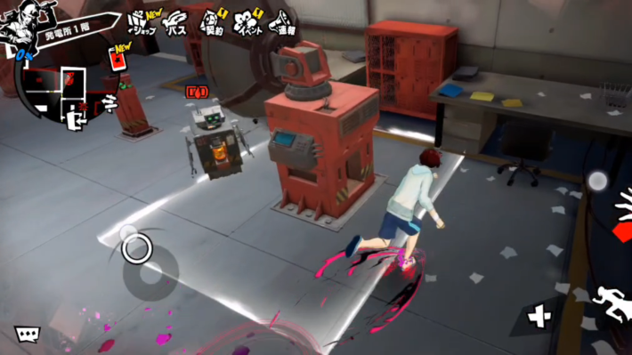 発電所1-④