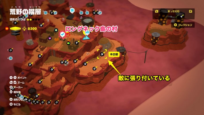 マップ画像